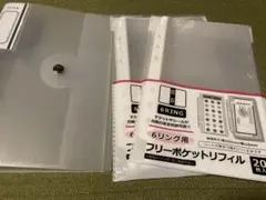 セリアseria　6リングバインダー 6リングリフィル2袋