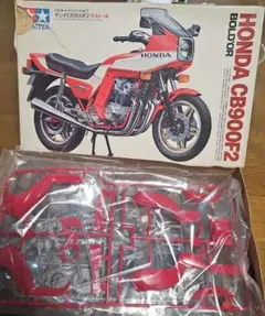 タミヤ HONDA CB900F2 & グンゼ YDS1 - メルカリ