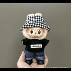ラブブ ぬいぐるみ着せかえ服 チェック モノクロ 白黒 おしゃれコーデ　帽推し活