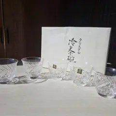 HOYA クリスタル冷茶碗 クリスタルガラス冷茶グラス 5客セット 昭和レトロ
