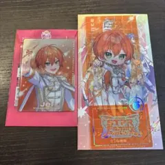 すとふぇす　ランダム　カード　クリアチケット　ジェル　すとぷり