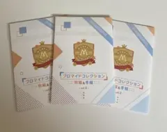 A3！ ブロマイドコレクション