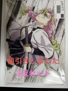 鬼滅の刃　WEBSHOPくじA賞C賞　アクリルスタンド　甘露寺蜜璃　おまけ缶バ