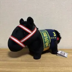 2026年最新】サラブレッドコレクション big コントレイルの人気