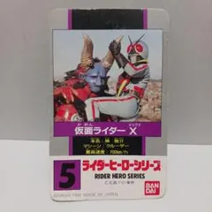 Item thumbnail for item 0fd3a349-292f-435a-b552-3bbb42b6250d