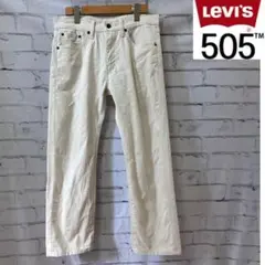 リーバイス505