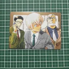 名探偵コナン トレーディンググラフィックコレクション　降谷零、風見裕也、黒田兵衛