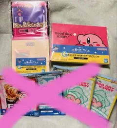 一番くじ　星のカービィ　プププないちにち　ステーショナリー2点セット