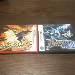 3DS ポケットモンスター ウルトラサン