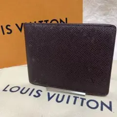 ルイヴィトン ポルトモネボワット コインケース 小銭入れ 財布 タイガ
