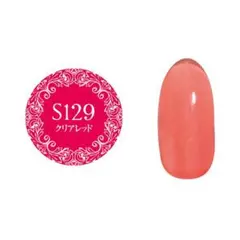 新品未開封 74個➕選択5個 プリジェル 新品未開封 74個➕選択5個 プリジェル