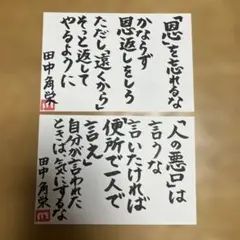 Item thumbnail for item 39c65649-814d-43d0-94ed-52f7f943950e