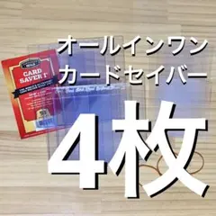 Item thumbnail for item b949a14c-5003-4580-8800-762cf54dfd3b