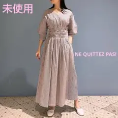 未使用級ꕥヌキテパ 2024 希少 大久保節子さん ポプリンフリルキャミ