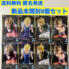 【8個セット】ドラゴンボールgrandistaフィギュア