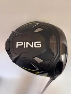 2026年最新】g430 lst ヘッドの人気アイテム - メルカリ