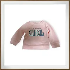 Item thumbnail for item e32beb1b-b95a-4269-833c-ab1485324163