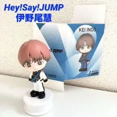 2026年最新】伊野尾慧 フィギュアの人気アイテム - メルカリ
