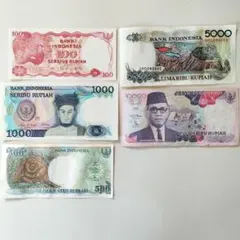 インドネシア 旧貨幣セット Rp5000 Rp2000 2025年最新】インドネシア 5000ルピアの人気アイテム - メルカリ