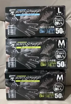 Item thumbnail for item b08b42c2-b387-42f3-a319-9aea40cfc8ec