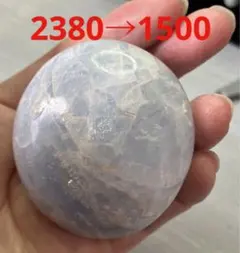 セレナイト置物