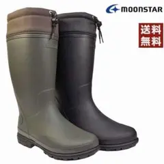 ムーンスター　MF 11R メンズ レインブーツ　長靴 幅広4E 防滑抗菌防臭