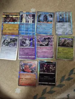 ポケモンカード　キラ　まとめ売りのサムネイル