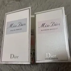 dior 香水サンプル　1ml パルファン　ブルーミングブーケ　２つセット