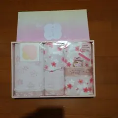 桜の花柄タオルセット（バスタオル２枚、フェイスタオル２枚）