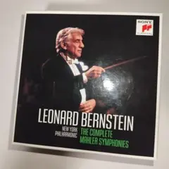 マーラー クラシック