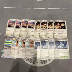 ヨルノズク ホーホー 進化ライン 8枚セット ほうせきさがし