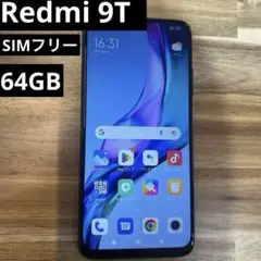 K1237SIMフリー　Redmi Note 9T M2010J19SR