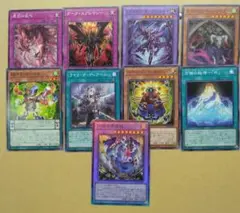 遊戯王　蛇眼の原罪龍 レリーフ　スネークアイズダムドドラゴン