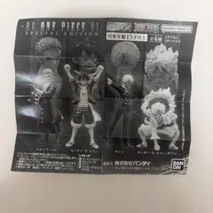 HG ONE PIECE 01 モンキー・D・ルフィ ギア5 フィギュア