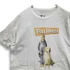 BLFX ムービー Tシャツ 古着 白 フルハウス 海外 ドラマ コメディ 映画