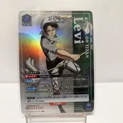 【ユニオンアリーナ】 進撃の巨人vol,1 リヴァイR☆ 星1 パラレル