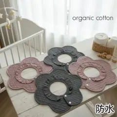 Item thumbnail for item 6e2a3aa2-6a5f-436f-b548-376973842d56