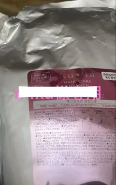 クエンチ モイスト 1800mlセット - メルカリ
