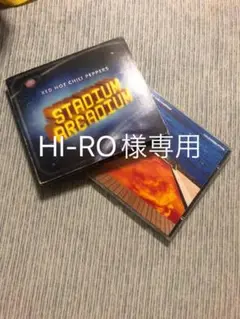 [専用出品]Red Hot Chili Peppers CD2枚セット
