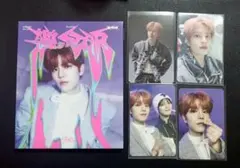 スキズ スンミン 樂star トレカセット