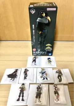 僕のヒーローアカデミア一番くじラストワン相澤消太＆アクスタ9個セット売り