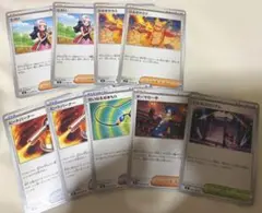 ポケモンカードゲーム　インフェルノX