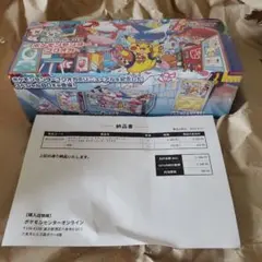 2025年最新】ポケモンセンター スペシャルboxの人気アイテム