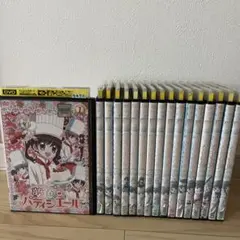 2025年最新】夢色パティシエール dvdの人気アイテム - メルカリ