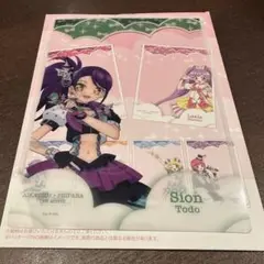 アイカツ プリパラ シオン