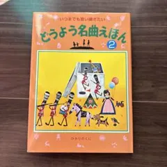 Item thumbnail for item cefc6b69-15b9-4848-b27a-445ac74d7edc