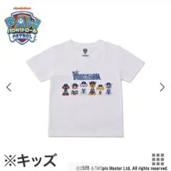 キッズSTAR☆NIGHT 2025/パウ・パトロール/Tシャツ/KIDS