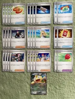 汎用カード　まとめ売り　ニャースex・ロケット団のラムダ・トウコ・アカマツなど