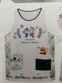 2025年最新】フレーベル館 エプロンの人気アイテム - メルカリ