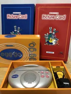 ペッピーキッズ教材　エッグゴー　ピクチャーカードのセット 中央出版 ペッピーキッズクラブ エッグゴーegg go 幼児英語 英語